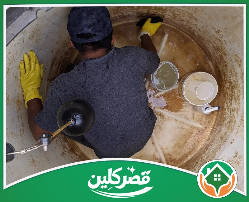 تنظيف عميق للمنزل بعد التجديد - قبل التنظيف