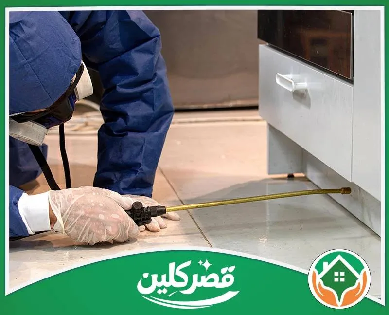 إصلاح تسرب المياه في الحمام - قبل الإصلاح