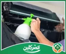 شركة تنظيف مكيفات بالرياض