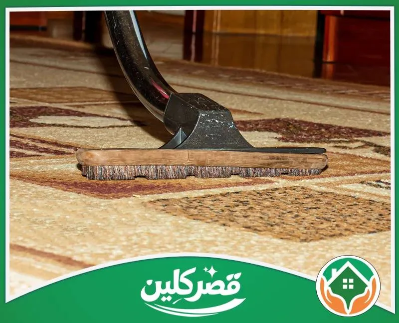 شركة تنظيف سجاد بالرياض