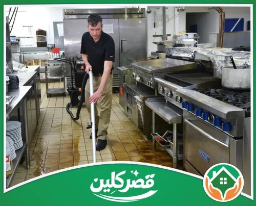 شركة تنظيف مطاعم بالرياض