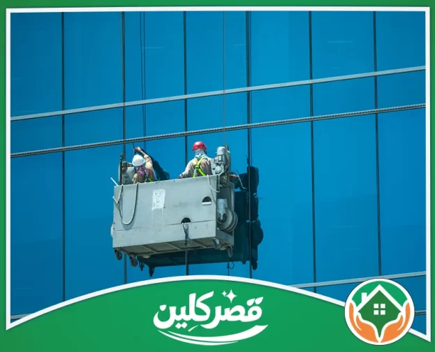 شركة تنظيف واجهات زجاج بالرياض