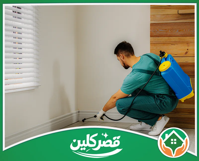 تنظيف عميق للمنزل بعد التجديد - بعد التنظيف