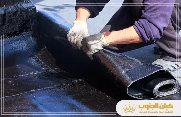 شركة عزل فوم بالخبر