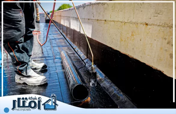 شركة عزل اسطح بالاحساء