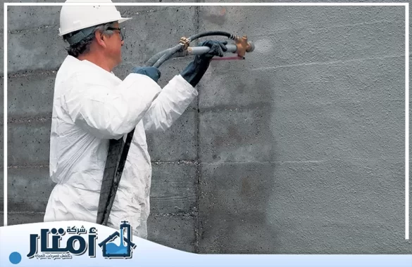 شركة عزل فوم بالقطيف